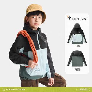 352616666s安踏儿童2026户外运动风连帽防风外套男童拼色冲锋衣