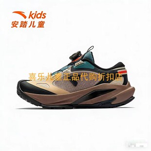 春户外探踪运动徒步鞋 2026马年款 312616604男大童ANTA安踏儿童鞋