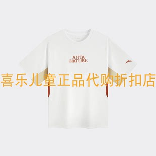 安踏儿童2026年夏季男大童商场同款圆领针织短袖衫T恤352626105