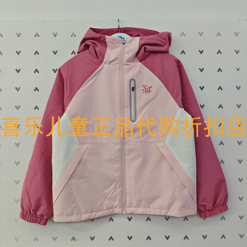 361儿童常规春款连帽两面穿外套