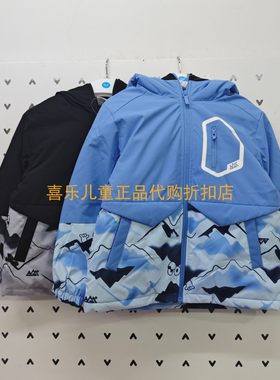 361常规厚男童眼镜连帽羽绒服潮