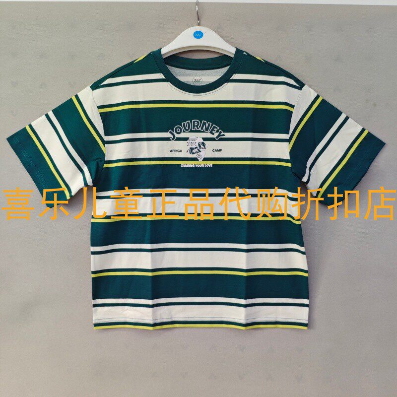 361男大童夏季户外圆领短袖T恤