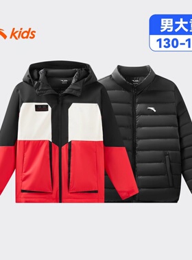 安踏儿童2025年冬男大童中国冰雪防风四防连帽羽绒服两件套 6607N