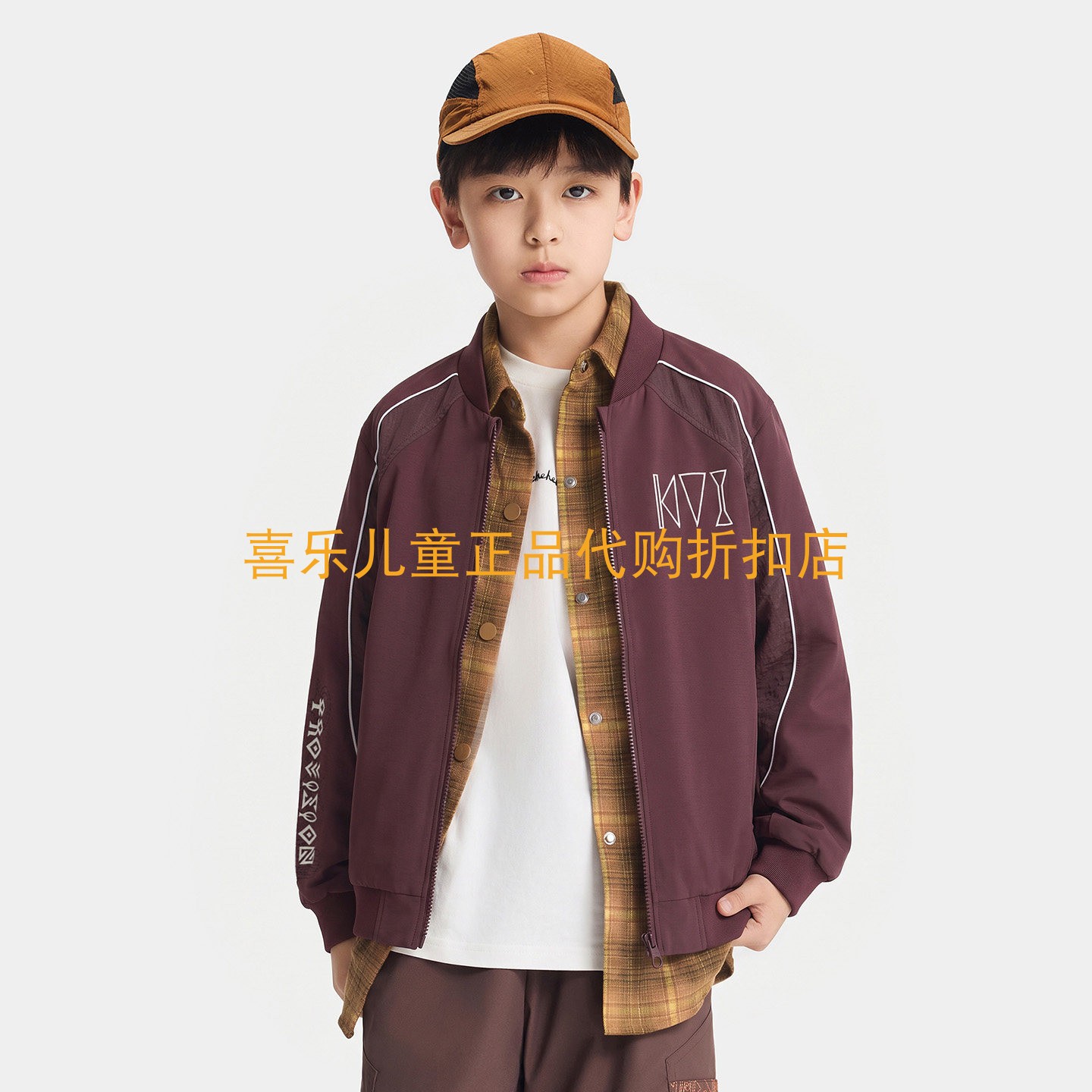 安踏儿童欧文系列百搭棒球服外套