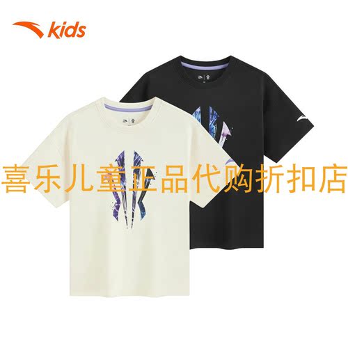 安踏儿童2026夏季新款男中大童篮球系列宽松针织短袖衫352621177