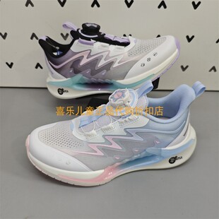 安踏儿童2025年夏款 5518 女大童网面透气追风7旋转纽扣运动跑步鞋
