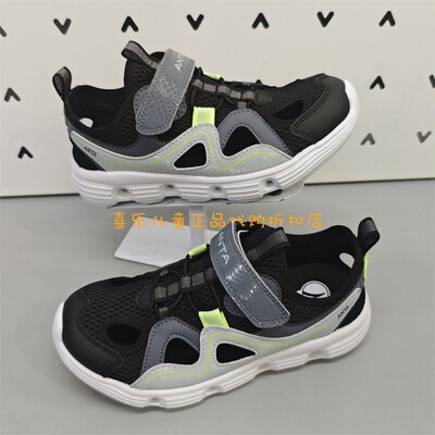 安踏儿童男夏款运动框子鞋