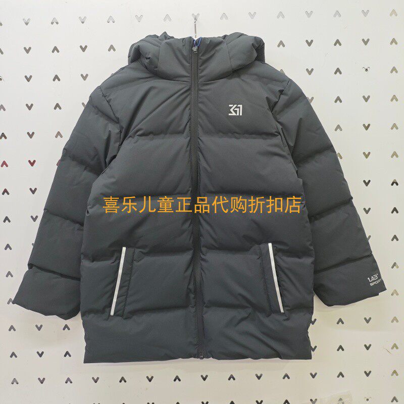 361中长厚男保暖舒适连帽羽绒服