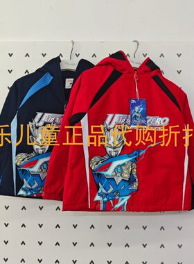 安踏儿童厚春连帽眼镜奥特曼外套