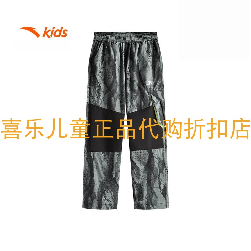安踏儿童长裤锦纶潮百搭宽松裤子