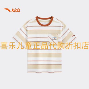 安踏儿童2026年夏季男大童商场同款条纹形针织短袖衫T恤352626103