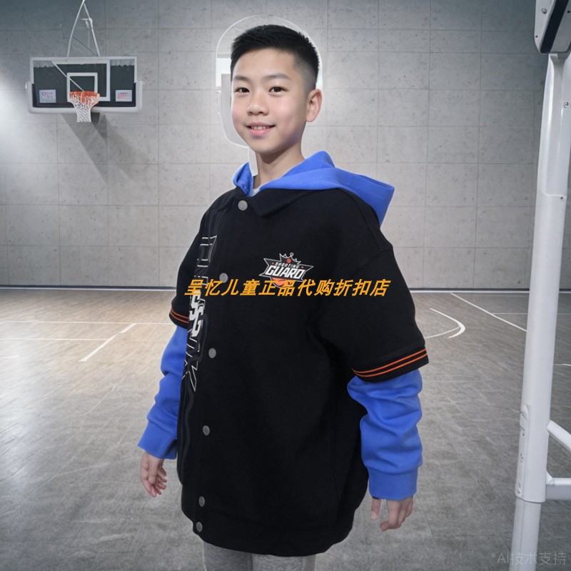 361儿童年春款男大童时尚运动系列休闲连帽针织外套K52411605