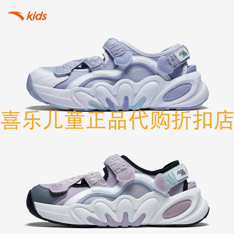 安踏女大童商场同款玛丽珍凉鞋