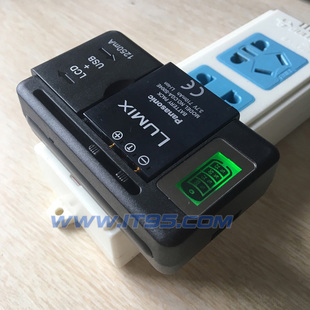 FX2 FX7 BCB7 松下CGA DV001 DMC S004E相机电池充电器 S004