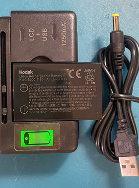柯达Z730 Z7590 Z760 Z760 DX7630 KILC-5000 5001相机电池充电器
