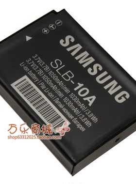 三星L120 PL70 WB150F TS-DV001-SLB10A SLB-10A相机电池充电器
