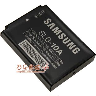 WB150F DV001 SLB10A 10A相机电池充电器 三星L120 SLB PL70