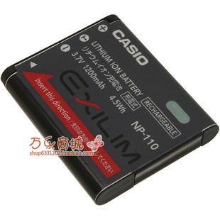 ZR15 CNP110相机原装 电池 DV001 ZR10 卡西欧 110