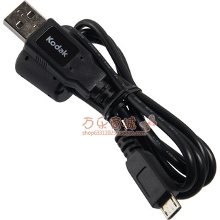 M580 M530 M583 柯达M552 M883相机原装 M577 M873 数据线 M575