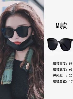 明星同款三点墨镜女潮大框显瘦偏光太阳镜开车防紫外线太阳眼镜