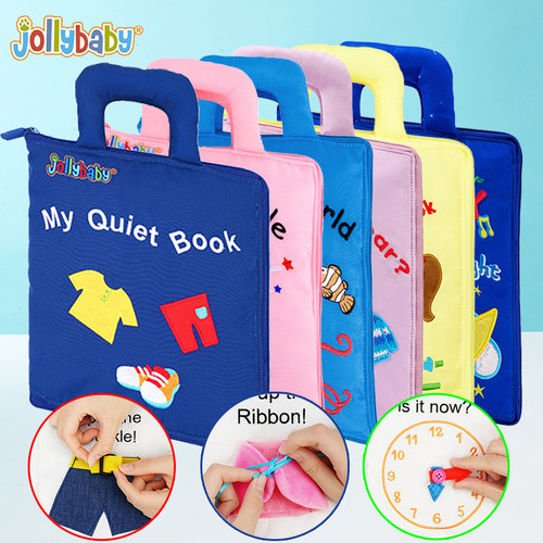jollybaby婴幼儿童可咬早教布书