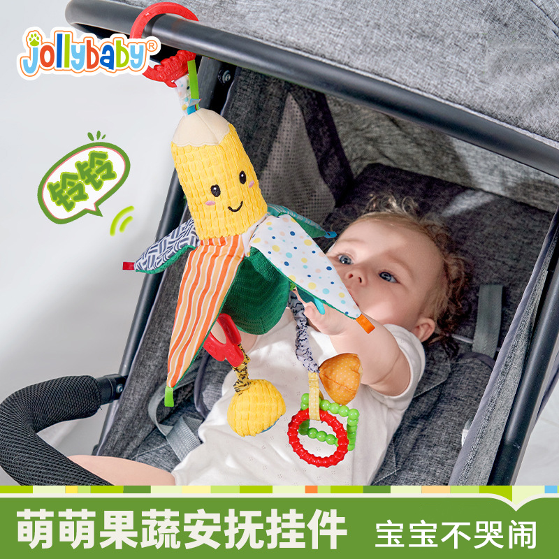 jollybaby婴儿推车载玩具挂件新生儿摇铃玩具宝宝床铃0-6个月1岁