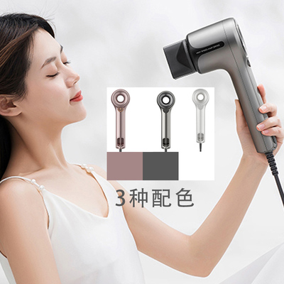 Radialight高速吹风机家用大功率风力速干负离子护发电吹风筒迷你