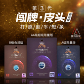 斯诺克台球杆枪头桌球杆头小头杆 闯牌皮头10mm超级限量版 职业版