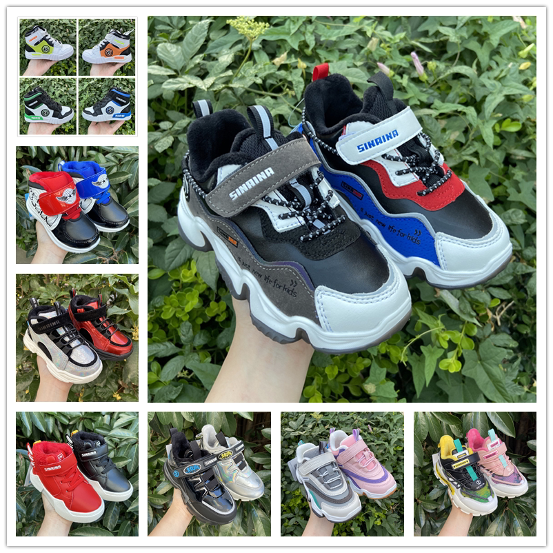 断码清仓专柜正品斯乃纳童鞋冬款男女童保暖运动鞋儿童休闲板鞋