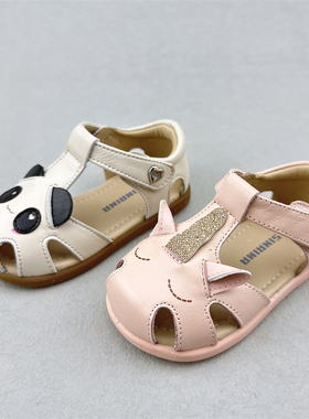 专柜正品斯乃纳童鞋夏款中性宝宝休闲可爱学步包头凉鞋0807