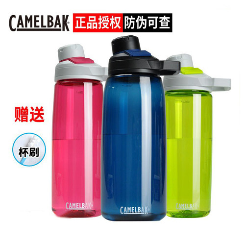 随手杯大容量便携户外水壶