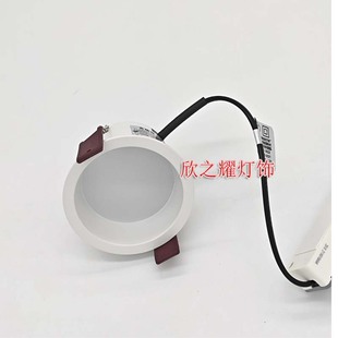 卡尔防眩筒灯无主灯窄边框天花筒灯全白客厅过道筒灯嵌入式