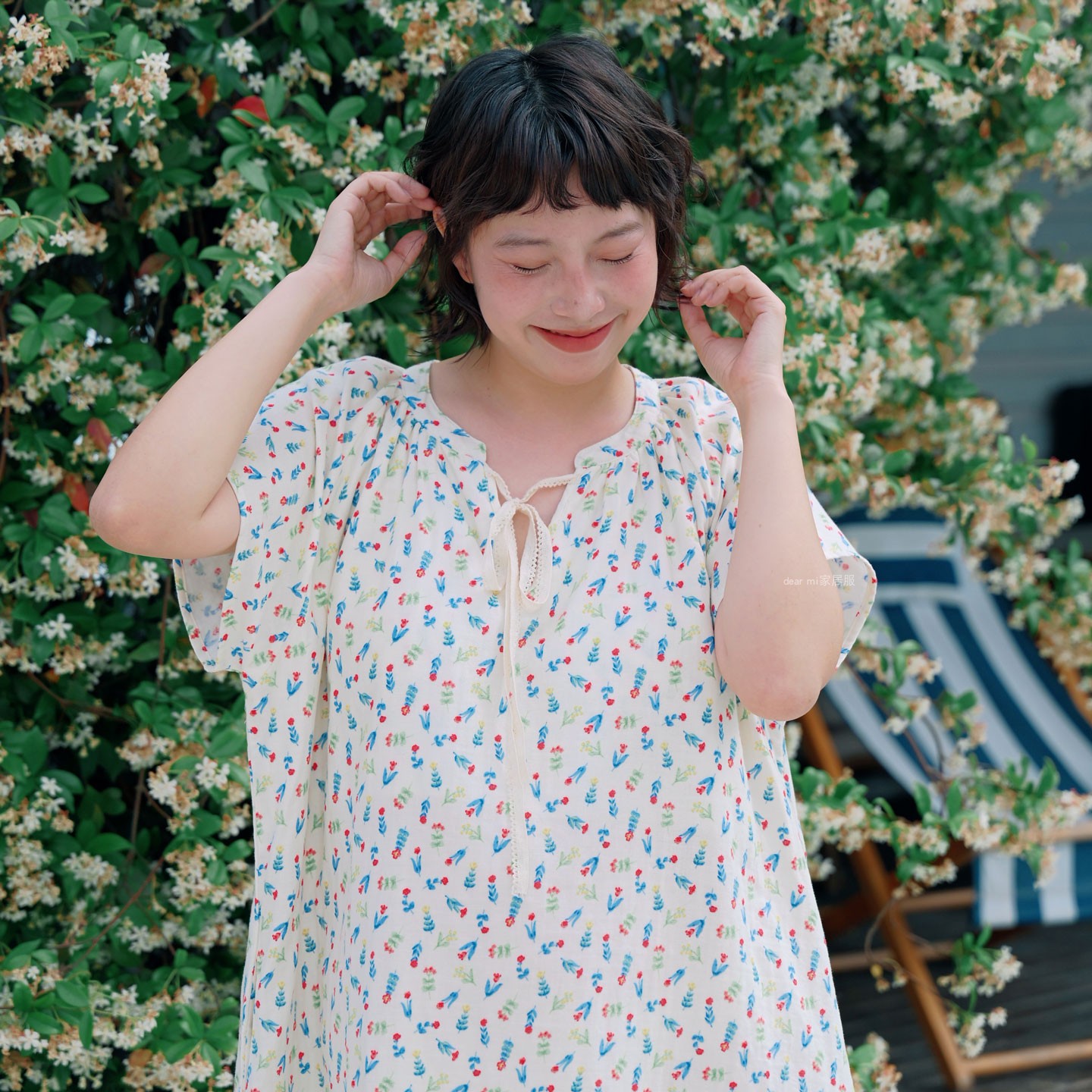 明媚小碎花纯棉纱布带胸垫睡裙