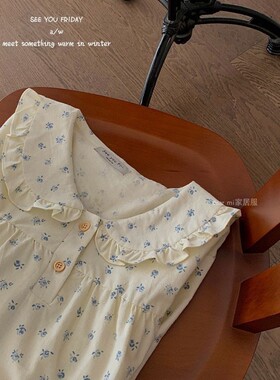 奶蓝小碎花睡衣女春秋款纯棉绒布家居服冬季纯欲风磨毛法兰绒睡裙