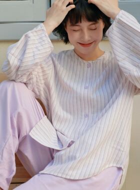 奶紫条纹睡衣女春秋纯棉磨毛绒布圆领开衫法兰绒可外穿冬季家居服