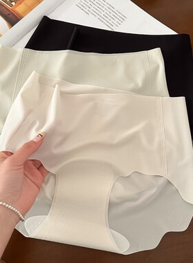 裸感冰丝女内裤无痕速干加长莫代尔裆蜜桃臀夏三角裤非偏4条包邮