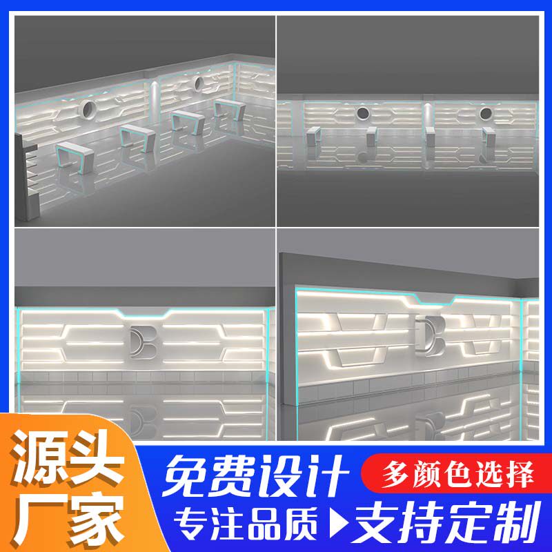 公司展厅样品陈列展示柜护肤化妆新能源汽车配件产品发光展台道具
