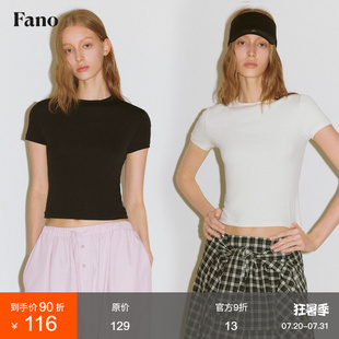 范洛Fano 运动风超弹面料黑白双色贴肤无痕面膜短袖 T恤女上衣夏季