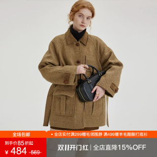 范洛Fano 羊毛粗花呢短款大衣女冬新款麂皮领复古美拉德棉服外套