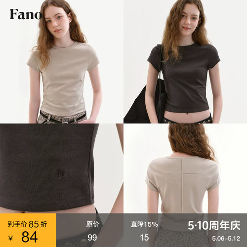 范洛Fano 简约风圆领修身T恤女2026夏季新款百搭刺绣短袖正肩上衣