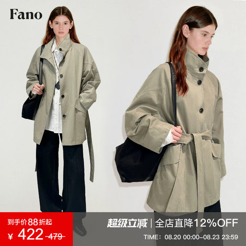 范洛慵懒氛围感重工松弛短风衣