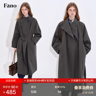 范洛Fano 松弛row感立领斜门襟长款风衣外套女2026春季新款高级感