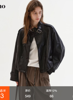 范洛Fano 甜酷松弛感PU皮衣女春季黑色哑光立领双排扣复古短外套
