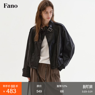 范洛Fano 黑色哑光立领双排扣复古短外套 甜酷松弛感PU皮衣女春季