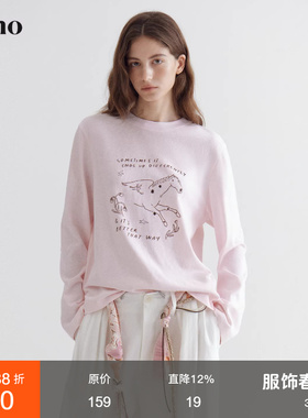 范洛Fano 撞色印花长袖休闲T女2026春季新款日常通勤粉色圆领上衣