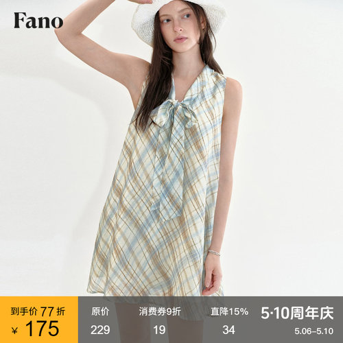 范洛Fano 法式度假风无袖连衣裙女2026夏季新款格纹飘带A字短裙