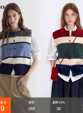 范洛Fano 彩色奏鸣曲不规则彩色条纹绵羊毛混纺针织马甲上衣女冬