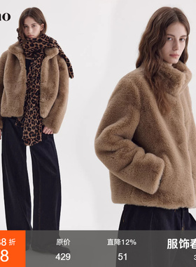 范洛Fano 高级感短外套女冬季立领时尚金属裘皮扣毛毛皮草