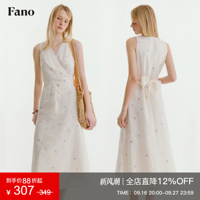 范洛Fano 法式少女感V领收腰A字裙女2026夏季刺绣系带无袖连衣裙