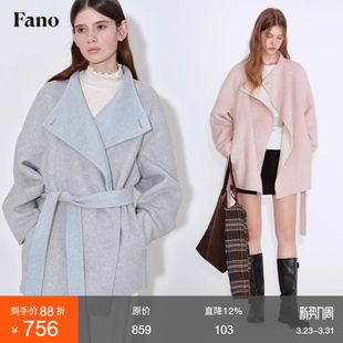 范洛Fano羊毛手工双面呢大衣双面穿高级感腰带毛呢外套女小个子冬
